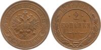 Russland Nikolaus II., 1894 - 1917, St. Petersburg 2 Kopeken 1915 Sehr schön - vorzüglich