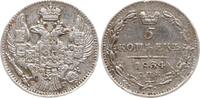 Russland, Kaiserreich 5 Kopeken Nikolaus I., 1825 - 1855, St. Petersburg -