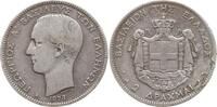 Griechenland, Königreich 2 Drachmen Georg I., 1863 - 1913 -