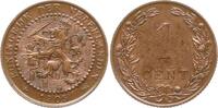 Niederlande, Königreich 1 Cent Wilhelmina, 1890 - 1948 -