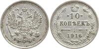 Russland 10 Kopeken Nikolaus II., 1894 - 1917 -