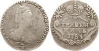 Russland 10 Kopeken (Grivennik) Katharina II., 1762 - 1796, St. Petersburg -