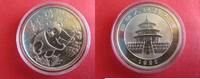 China 10 Yuan 1992 Silber - Panda - Silberpanda - 1 Unze - Silberunze, 3... 159,00 EUR  + 15,00 EUR frais d'envoi