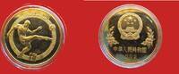 China 1 Yuan Messing 1982 Fußballspieler, zur Fußball WM 1982 Fallrückzi... 32,00 EUR28,00 EUR  + 10,00 EUR frais d'envoi
