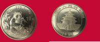 China 10 Yuan 1996 Silber - Panda - Silberpanda - 1 Unze - Silberunze - ... 139,00 EUR  + 15,00 EUR frais d'envoi