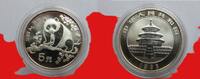 China 5 Yuan 1993 Panda an Gew&auml;sser, 1/2 Unze Feinsilber, Silber - min.a... 69,00 EUR  + 10,00 EUR frais d'envoi