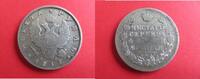 Russland / Russia Rubel 1817 Russie Rouble 1817 Alexandre 1er (1801-1825... 79,00 EUR  + 10,00 EUR frais d'envoi