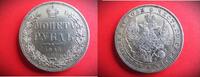 Russland / Russia Rubel 1845 Russie Rouble 1845 Nicolas I. vz-/vz, winz.... 299,00 EUR  + 15,00 EUR frais d'envoi
