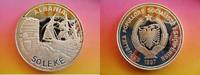 Albanien 50 Leke 1987 5 oz. silver coin sailingship Seaport of Durazzo -... 650,00 EUR  + 15,00 EUR frais d'envoi