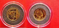 Kongo 1500 Francs 2007 Congo - 1500 Francs en or 2007 - 1/25 oz - Contra... 145,00 EUR142,00 EUR  + 15,00 EUR frais d'envoi