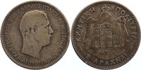 Kreta 2 Drachmen George 1898-1906. -