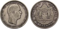 Kreta 2 Drachmen George 1898-1906. -