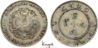China 20 Cents Hsüan-T'ung 1908-1911. -