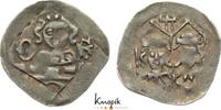 Pfalz-Oberpfalz Pfennig Otto V. und / oder Friedrich I. 1376-1379-1384. -