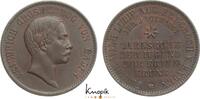 Baden-Durlach Cu Gedenkkreuzer Friedrich I. 1852-1907. -