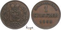 Schwarzburg-Rudolstadt Cu Kreuzer Albert 1867-1869. -
