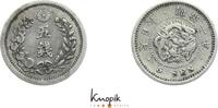Japan 5 Sen Jahr 10 1877 Mutsuhito 1867-1912. TTB