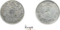 Japan 5 Sen Jahr 4 1871 Mutsuhito 1867-1912. TTB