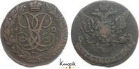 Russland Cu 5 Kopeken 1760 Elisabeth I. 1741-1761. TTB-