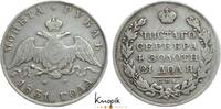 Russland Rubel 1831 Nikolaus I. 1825-1855. TTB-