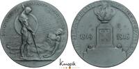Erster Weltkrieg Versilberte Zinkmedaille -