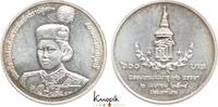 Thailand (Siam) 600 Baht Rama IX. (Bhumibol Adulyadej) 1946-2016. -
