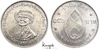 Thailand (Siam) 150 Baht Rama IX. (Bhumibol Adulyadej) 1946-2016. -