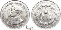Thailand (Siam) 50 Baht Rama IX. (Bhumibol Adulyadej) 1946-2016. -