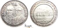 Thailand (Siam) 100 Baht Rama IX. (Bhumibol Adulyadej) 1946-2016. -