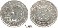 Costa Rica 50 Centimos Republik 1821 heute. -