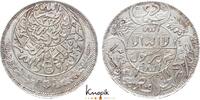 Yemen Imadi Riyal Al-Mutawakkil Yahya bin Muhammad AH 1322-1367 / 1904-1948. -