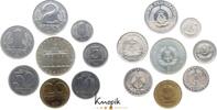 Pfennig 1980  A DDR  vorzüglich - Stempelglanz