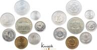 Pfennig 1987  A DDR  vorzüglich - Stempelglanz