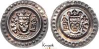 Ulm, königliche Münzstätte Brakteat Friedrich II. 1212-1250. -