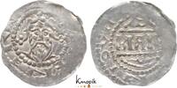 Mainz, Erzbistum Pfennig 1039 Bardo 1031-1051. sehr sch&ouml;n 135,00 EUR  + 8,00 EUR frais d'envoi