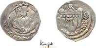 K&auml;rnten Pfennig 1202-1256 Bernhard 1202-1256. Pr&auml;geschw&auml;che, sehr sch&ouml;n 40,00 EUR  + 8,00 EUR frais d'envoi