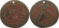 MOLDAVIA WALLACHIA 2 PARA 3 KOPEKS Katharina II. (1762 - 1796) -