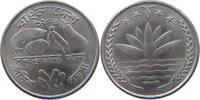 BANGLADESH 25 POISHA -