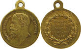 ITALY MEDAL 1859 Vittorio Emanuele II. (1849-1861) VICTOIRE / DE SOLFERI... 65,00 EUR  + 5,99 EUR frais d'envoi