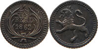 GUATEMALA 1/4 REAL -