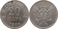 MONTENEGRO 20 PARA -