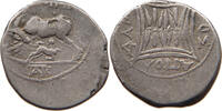 ANCIENT GREECE ILLYRIA DRACHM ILLYRIA - DYRRACHIO Dyrrachium OFFCENTER -