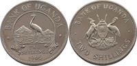 UGANDA 2 SHILLINGS 1966 FB