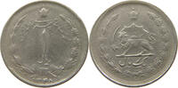 Iran Rial 1348 ss 5,00 EUR  + 5,99 EUR frais d'envoi