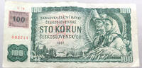 CZECHOSLOVAKIA 100 KORUN -