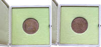 ROSTOCK MEDAILLE -