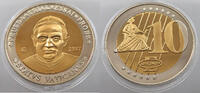 VATICAN MEDAL BENEDICT XVI. SPECIMEN ESSAI PROBE -