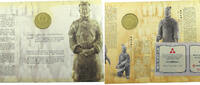 CHINA 5 YUAN -