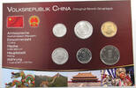 CHINA SET -