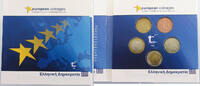 GREECE SET PROBE ESSAI -